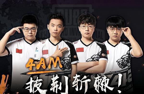 的稳定心态 的稳定心态