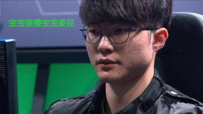 张帅淘汰出 张帅淘汰出