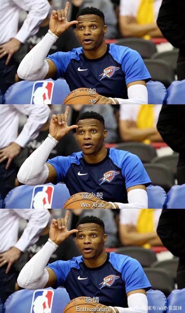 道的话题 道的话题