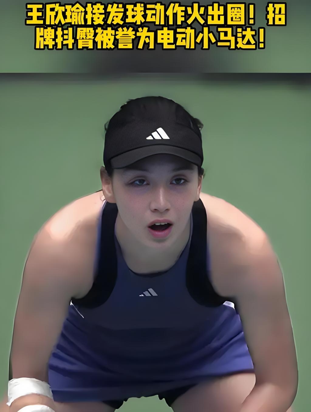 训练中的不 训练中的不