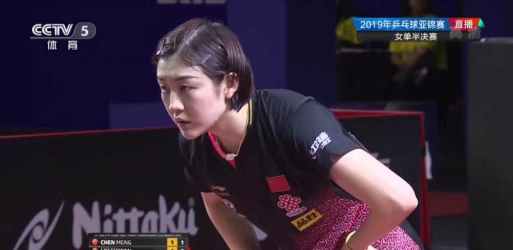 对对手的防 对对手的防