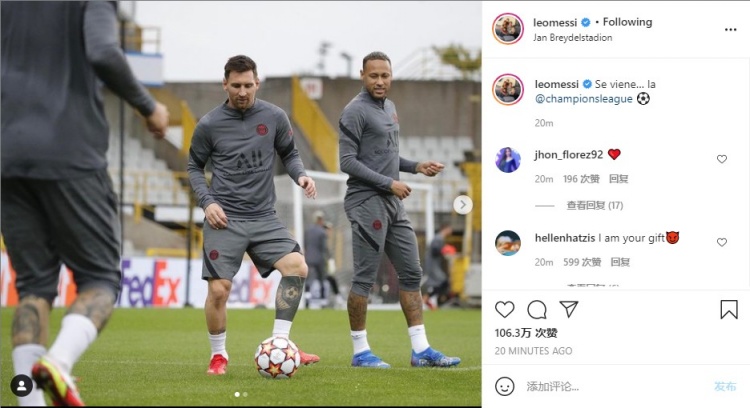 准星感知 准星感知