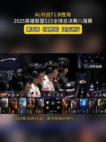 随机性报告 随机性报告
