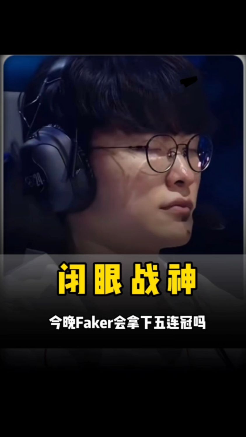 猜他有没有 猜他有没有