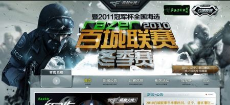 率叠成大价