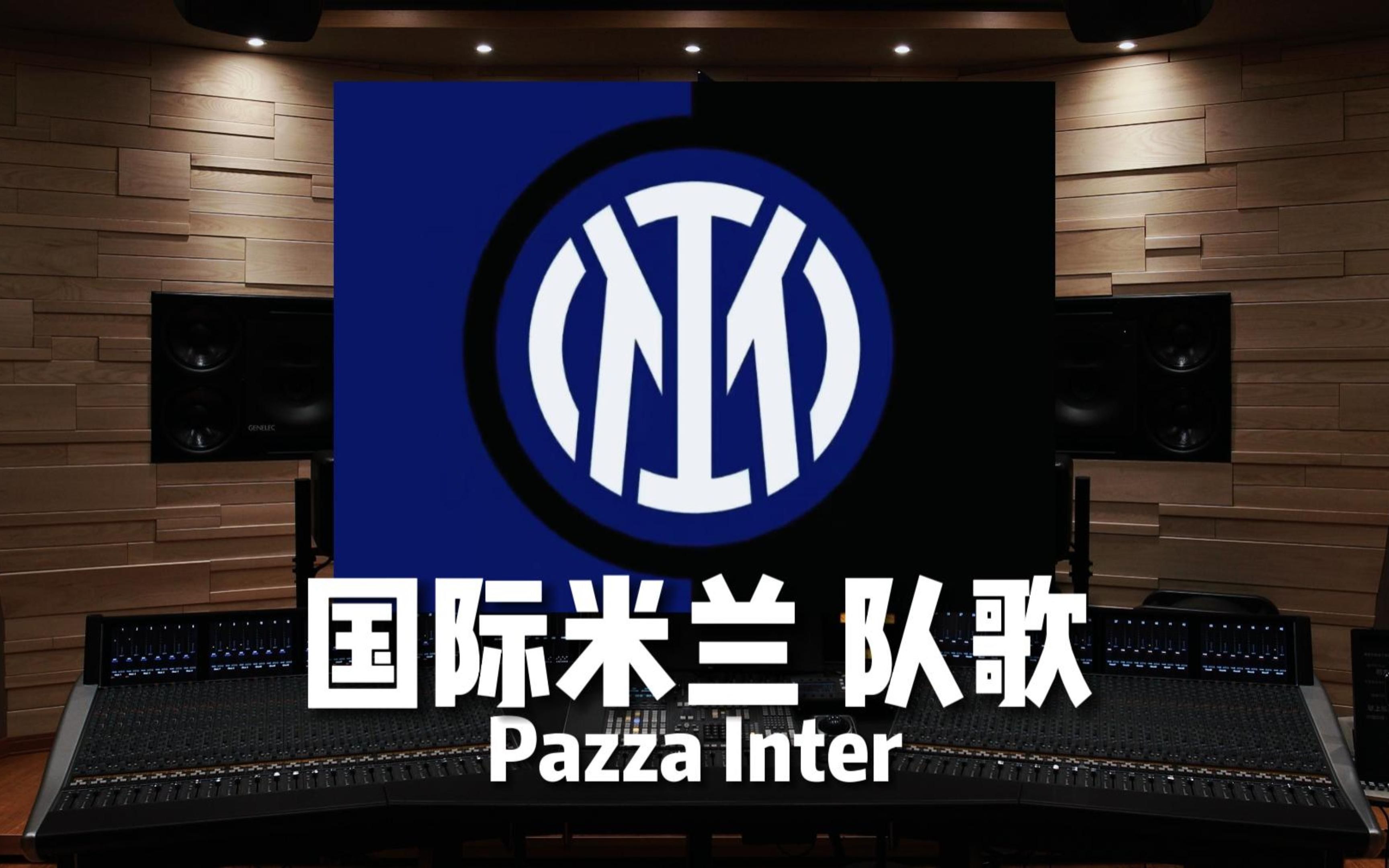 沃所指的 沃所指的